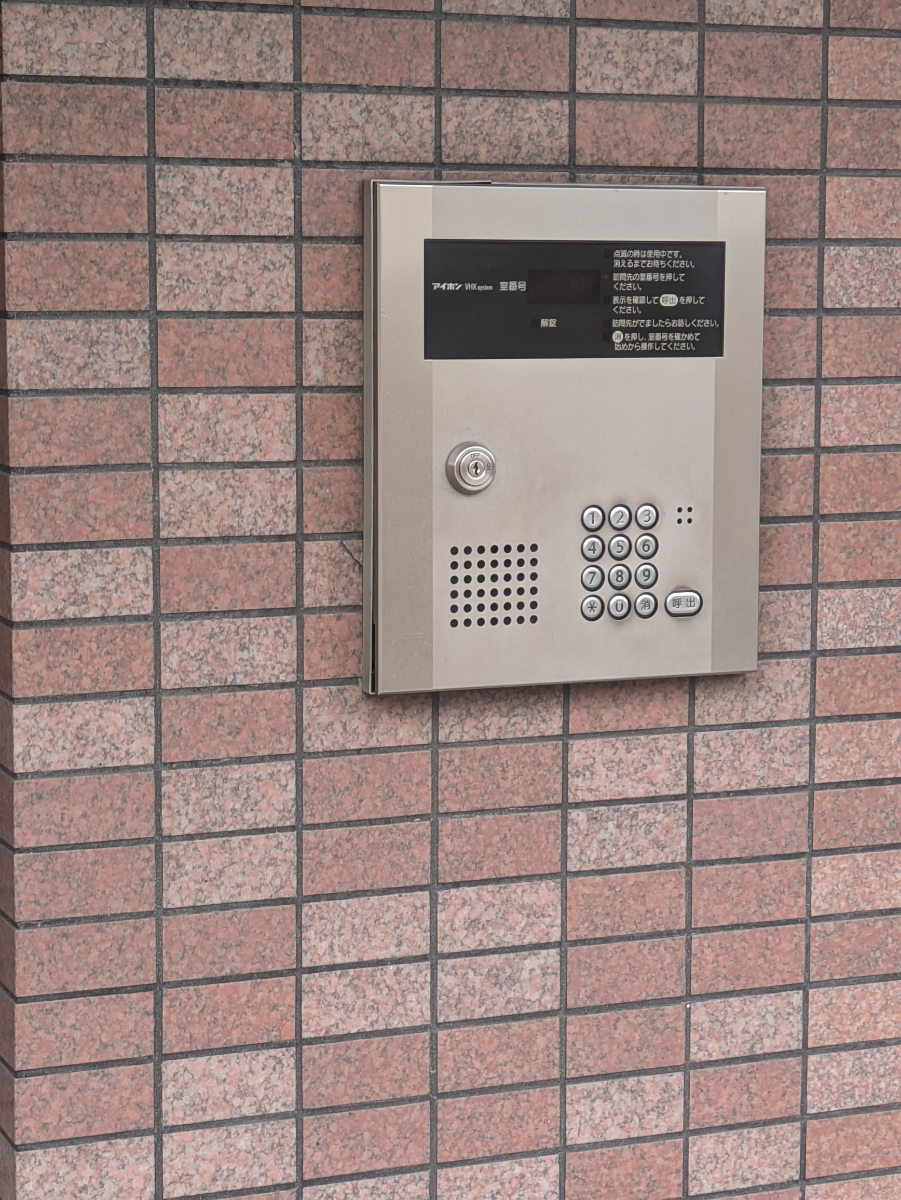 fresh/building/J00100420806_10