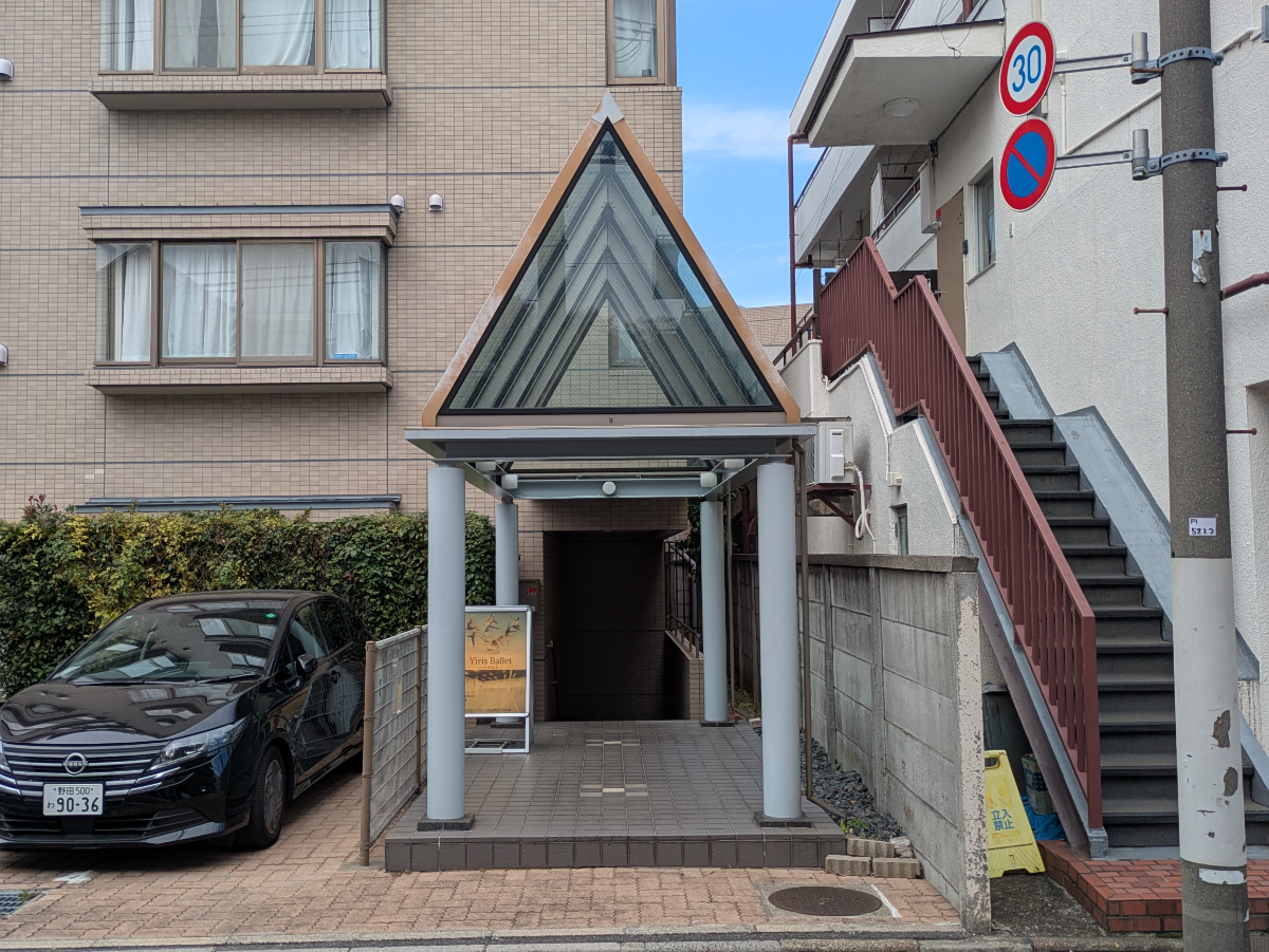 fresh/building/J00100420821_3