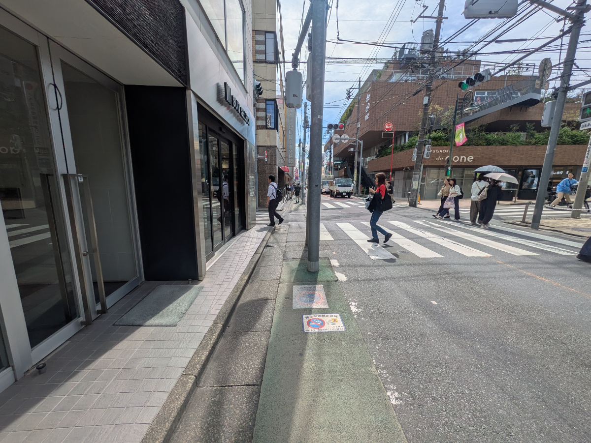 fresh/building/J00100420825_2