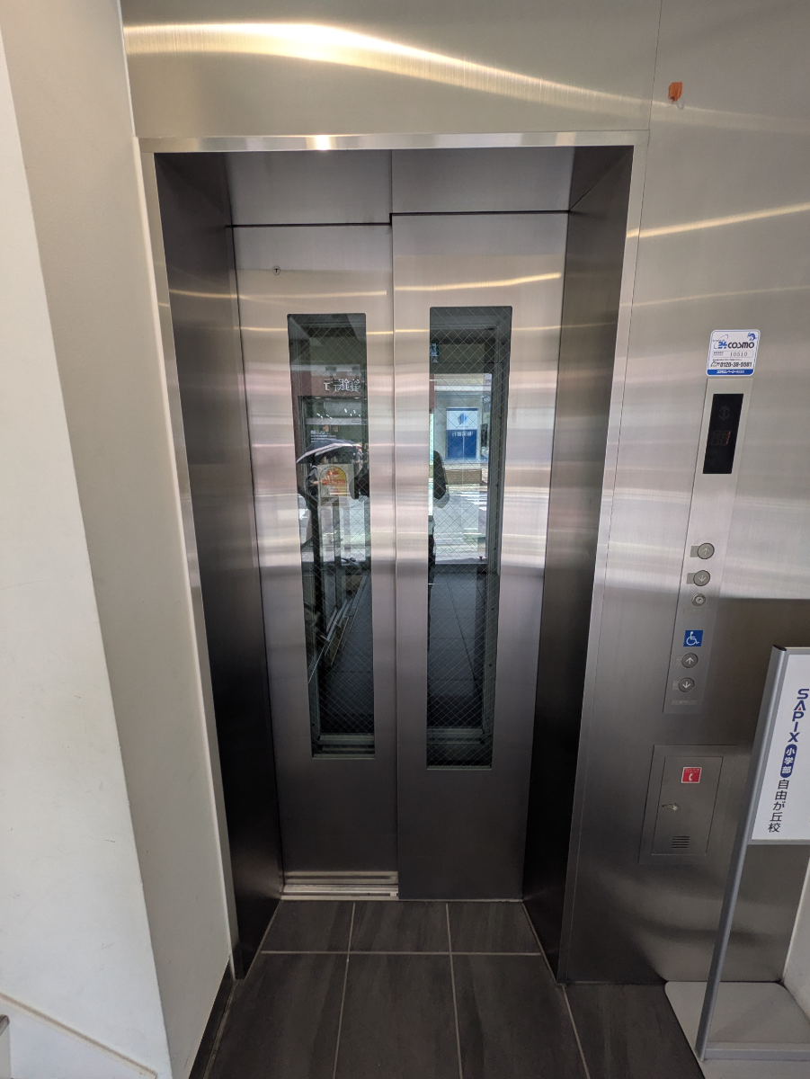 fresh/building/J00100420825_4