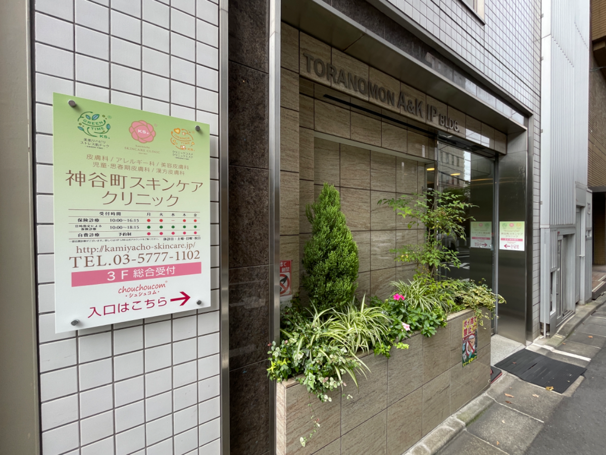 fresh/building/J00100420826_11