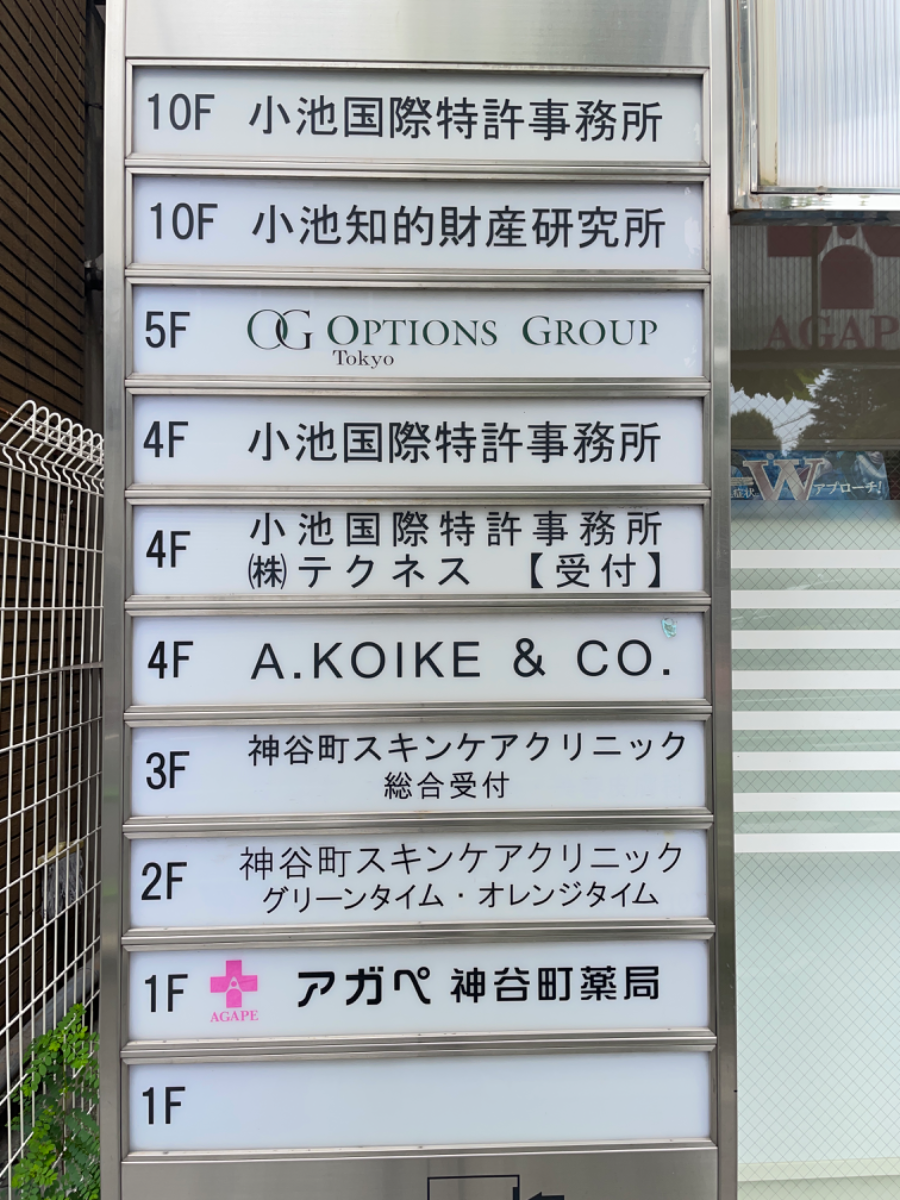 fresh/building/J00100420826_66
