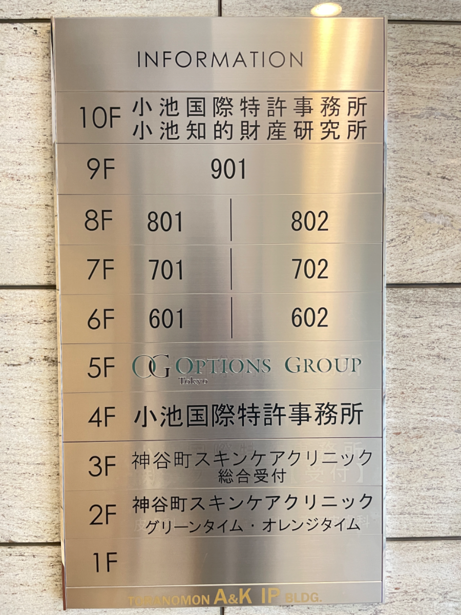 fresh/building/J00100420826_67