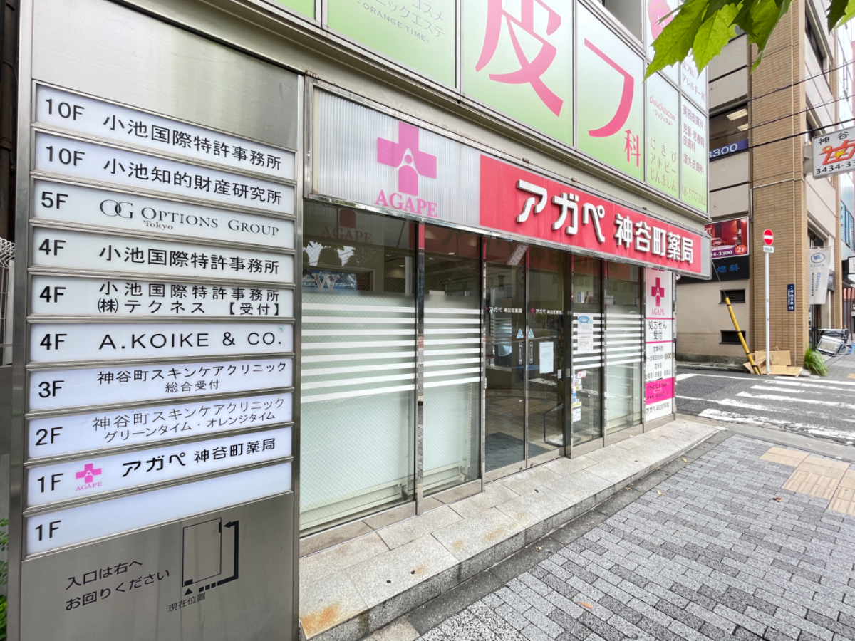 fresh/building/J00100420826_9