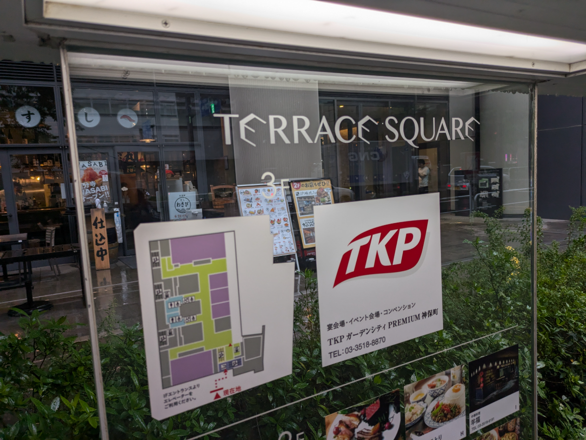 fresh/building/J00100420827_61