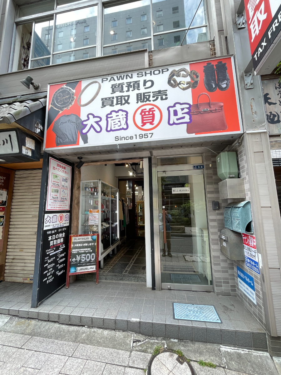 fresh/building/J00100420830_3