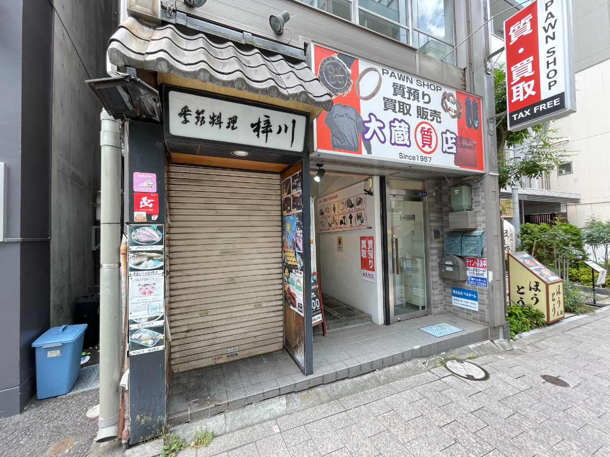 fresh/building/J00100420830_9