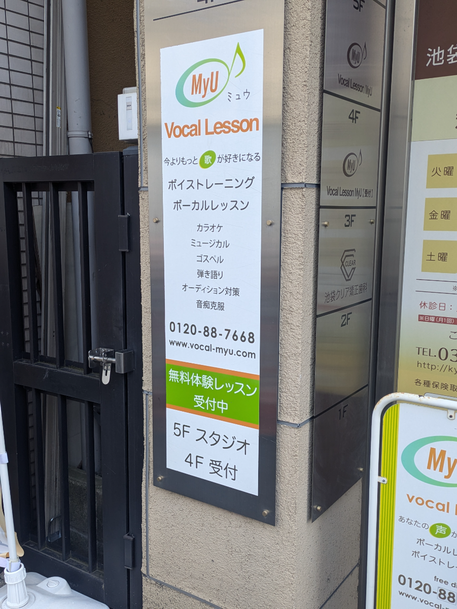 fresh/building/J00100420832_10