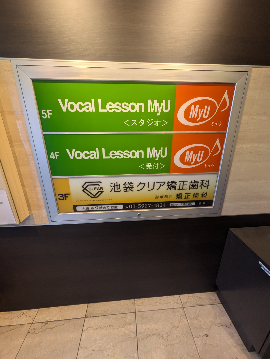 fresh/building/J00100420832_67