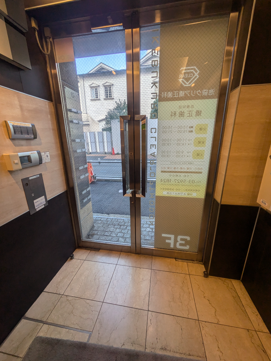 fresh/building/J00100420832_7