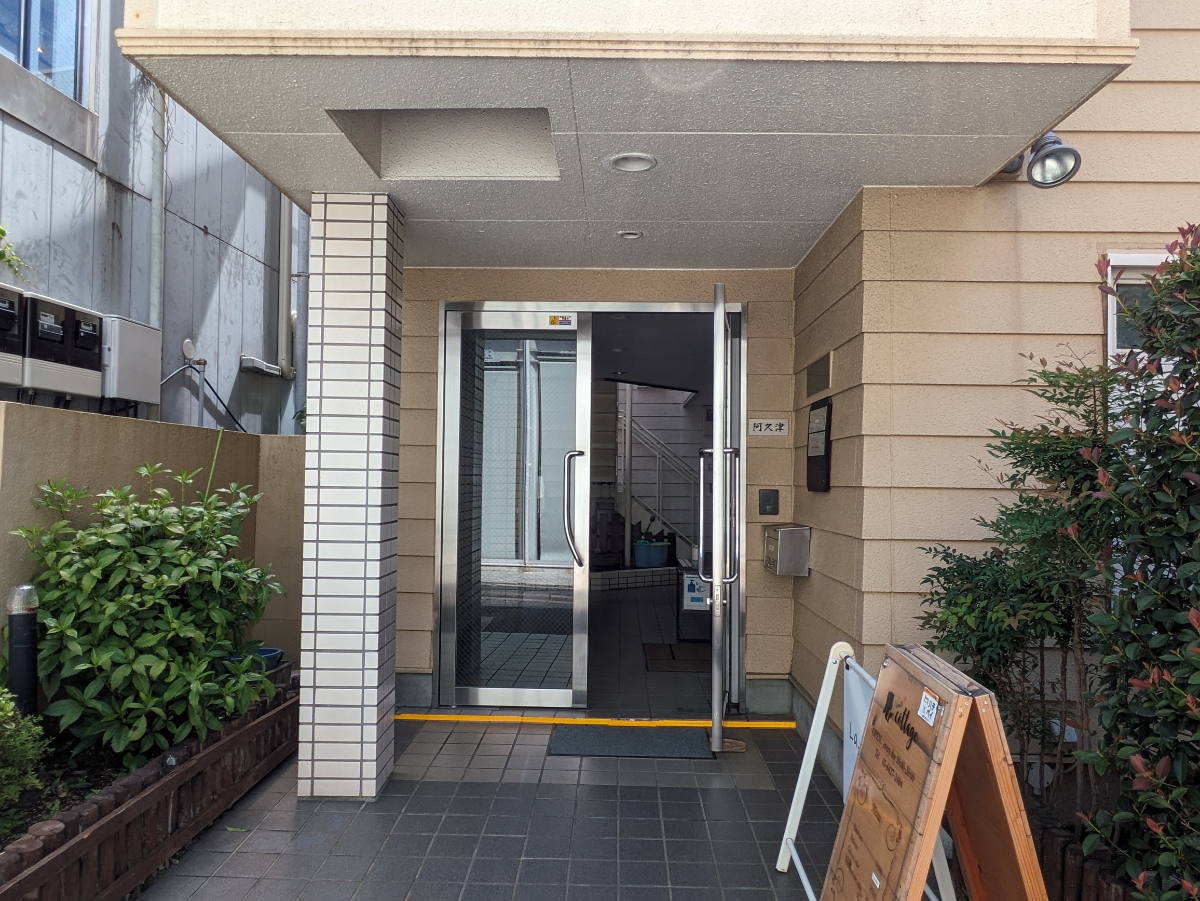 fresh/building/J00100420847_3
