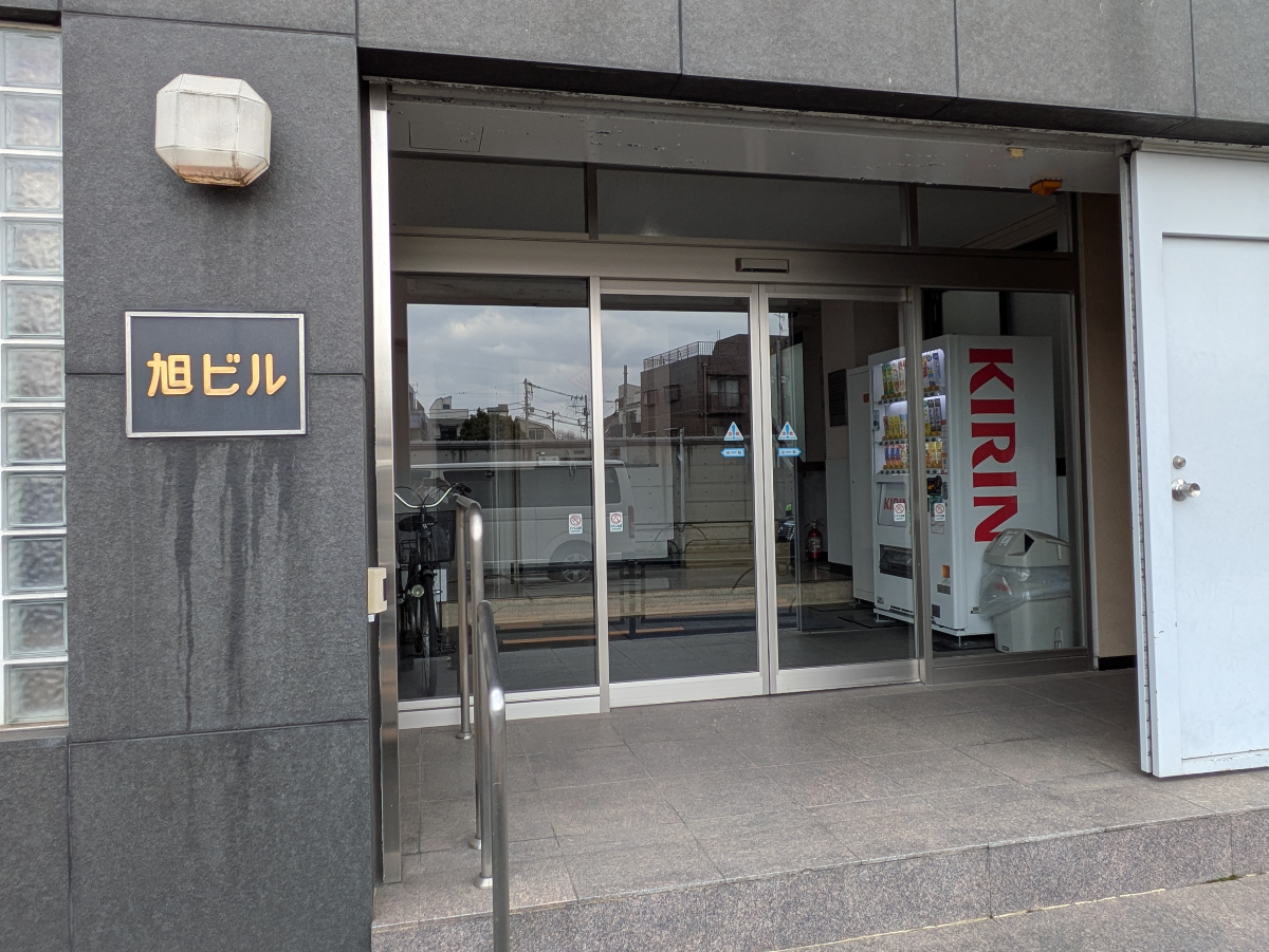 fresh/building/J00100420853_3