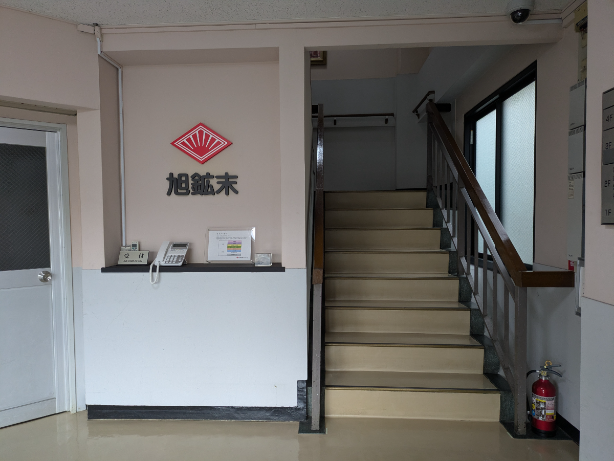 fresh/building/J00100420853_4