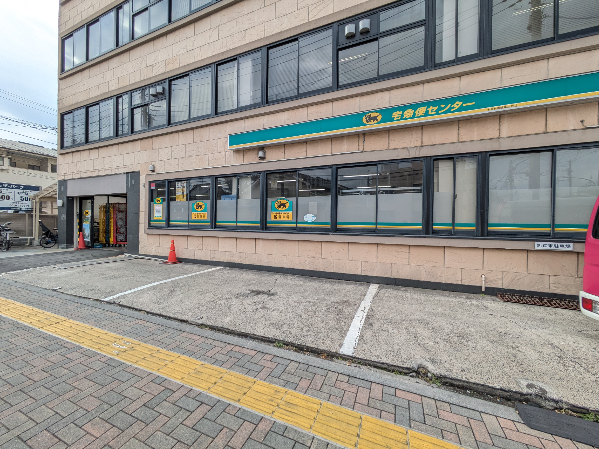 fresh/building/J00100420853_8