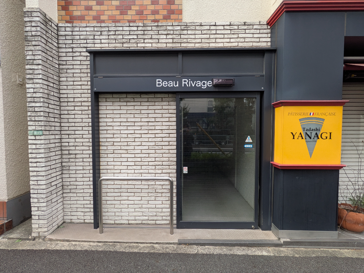 fresh/building/J00100420879_3