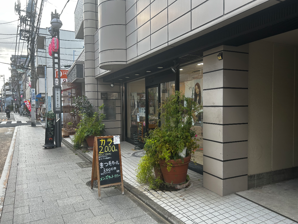 fresh/building/J00100420889_16