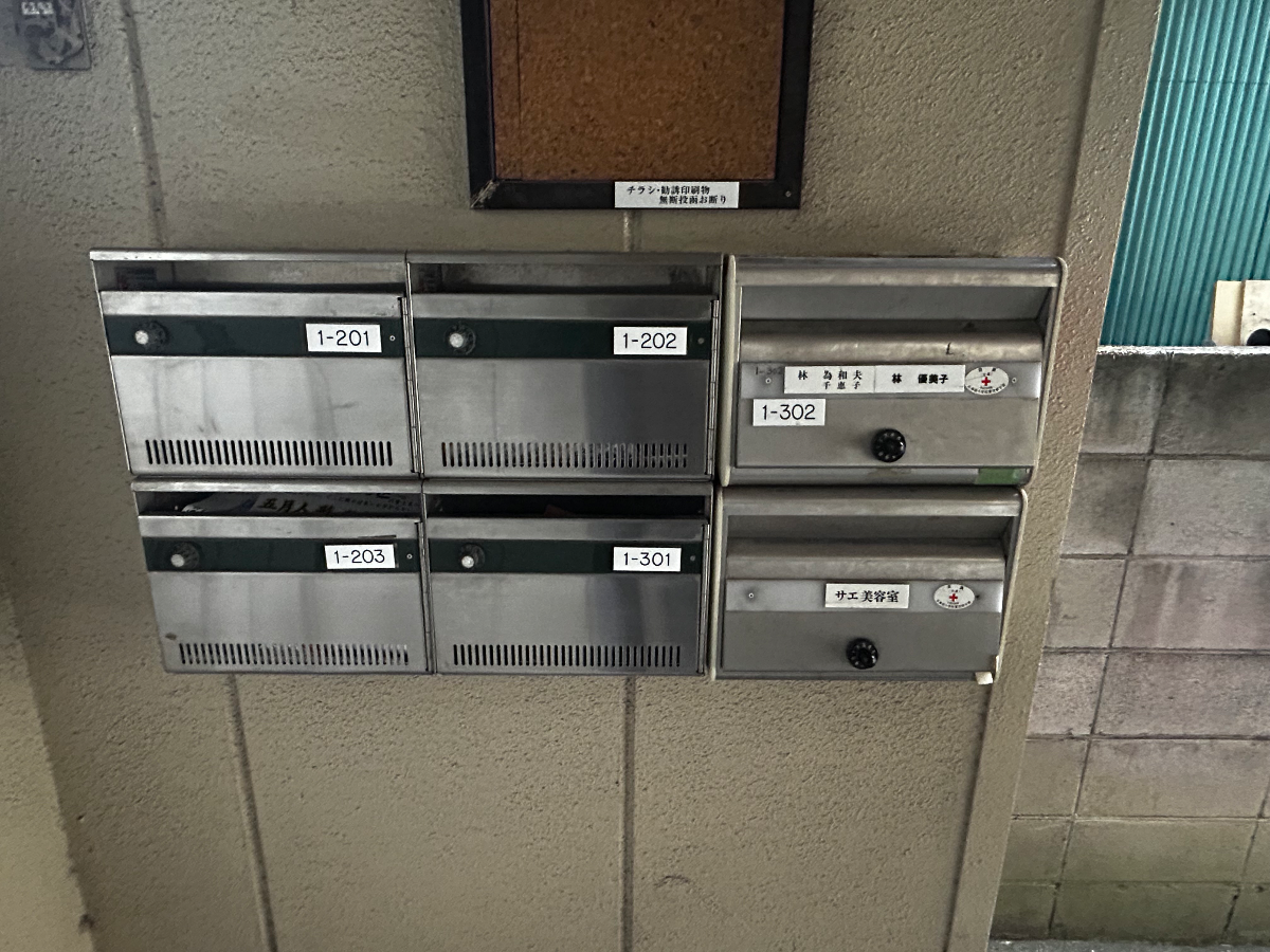 fresh/building/J00100420889_19
