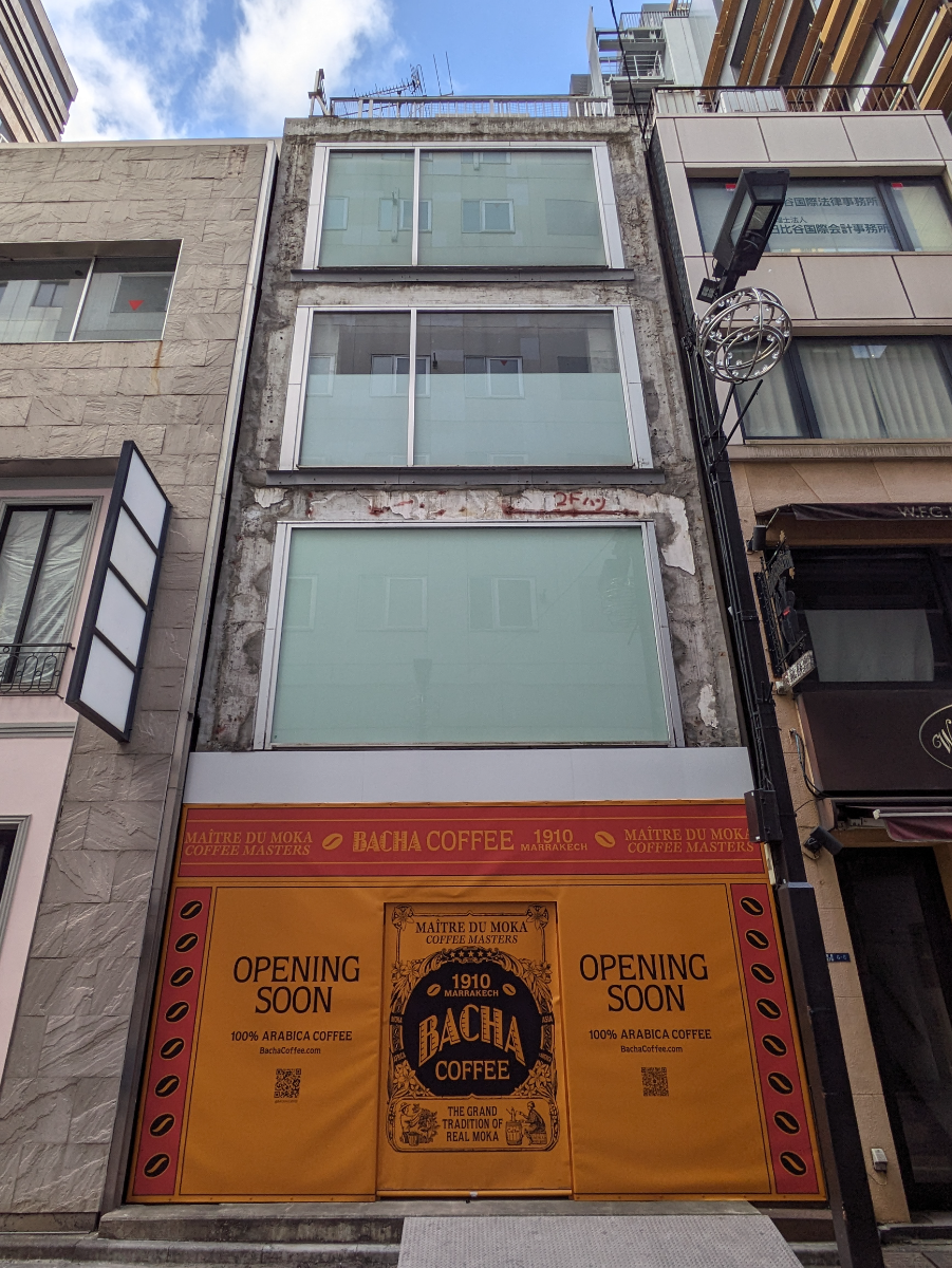 fresh/building/J00100420931_1