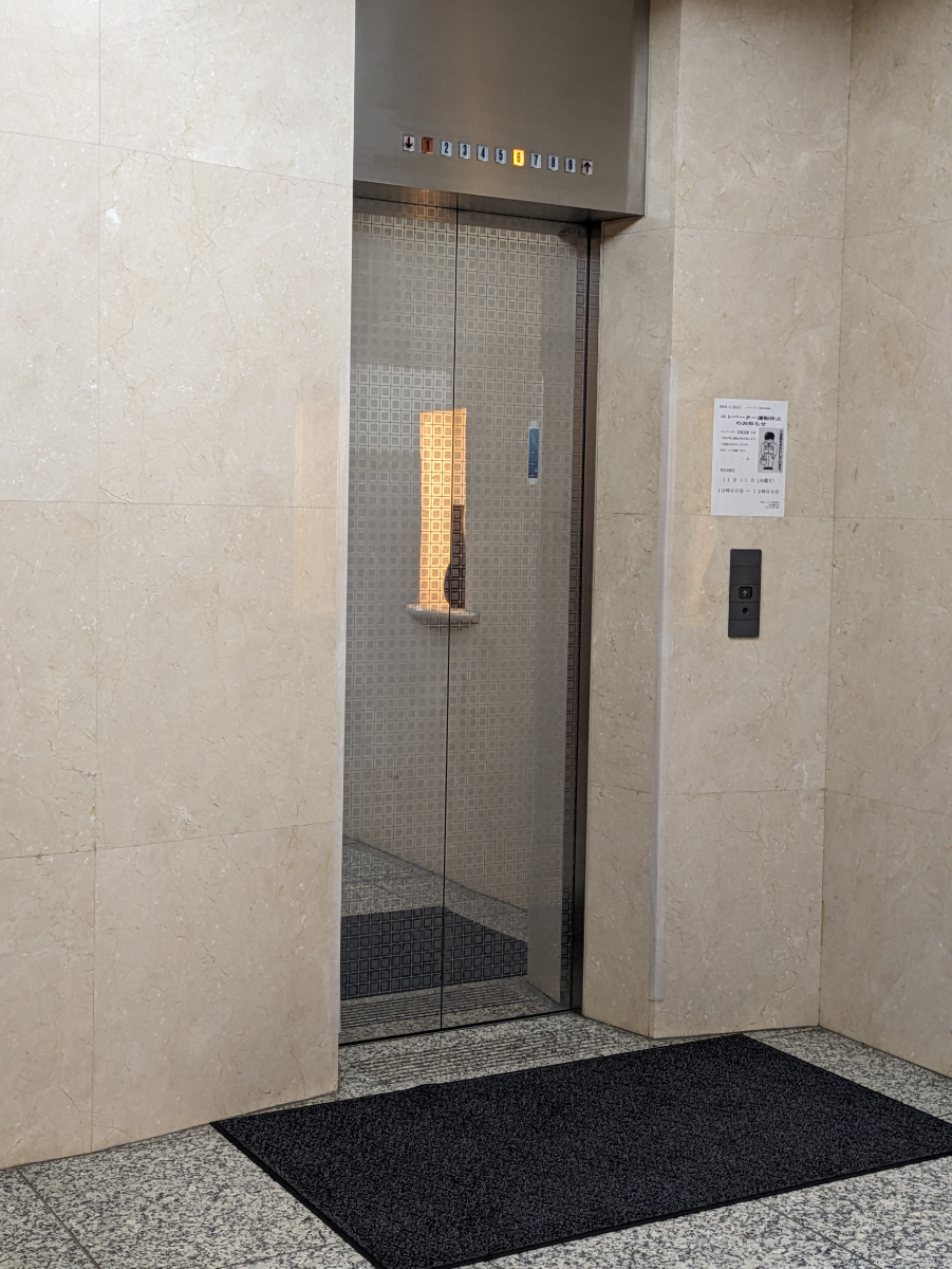 fresh/building/J00100420940_4