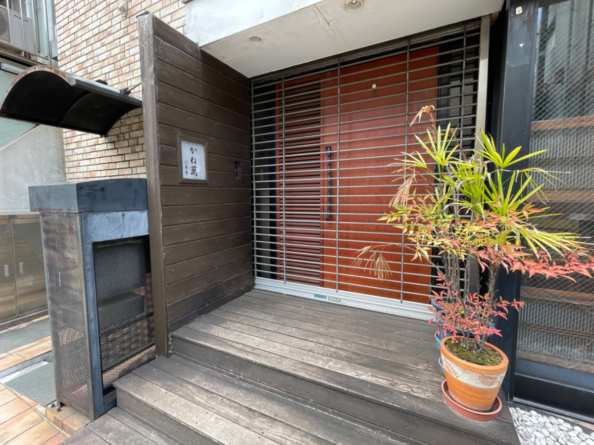 fresh/building/J00100420953_9