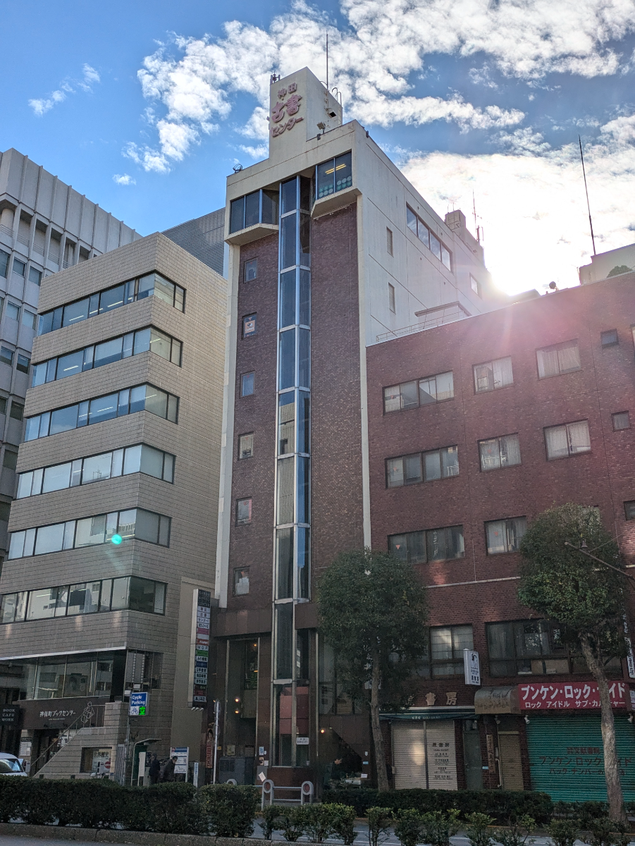 fresh/building/J00100420956_1