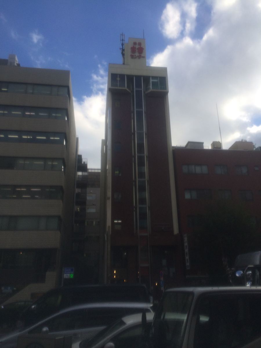 fresh/building/J00100420956_9