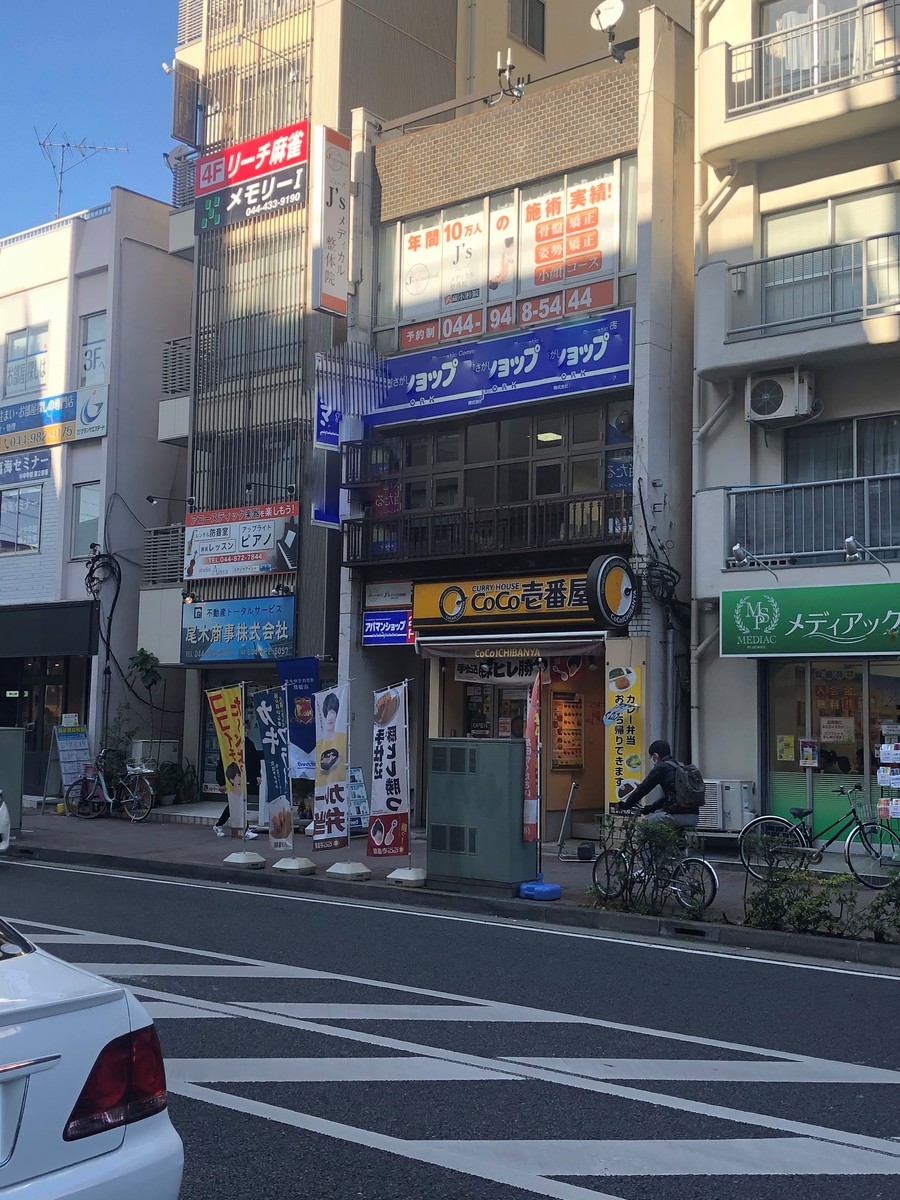 fresh/building/J00100420960_1