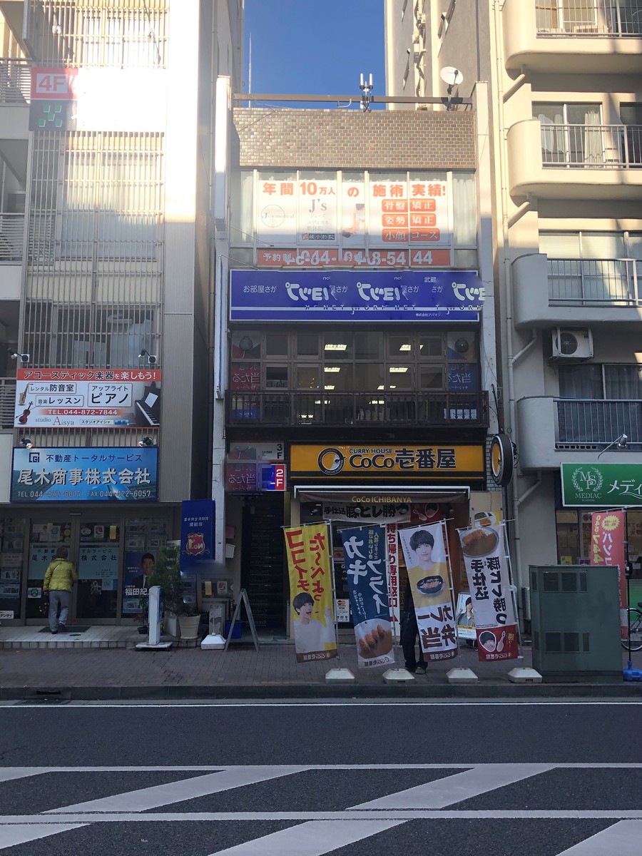 fresh/building/J00100420960_5