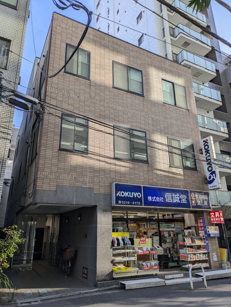 fresh/building/J00100420977_1