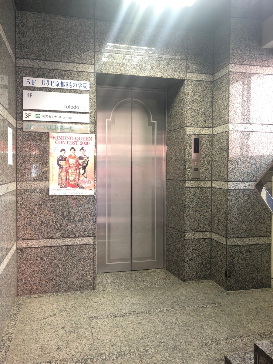 fresh/building/J00100420990_4