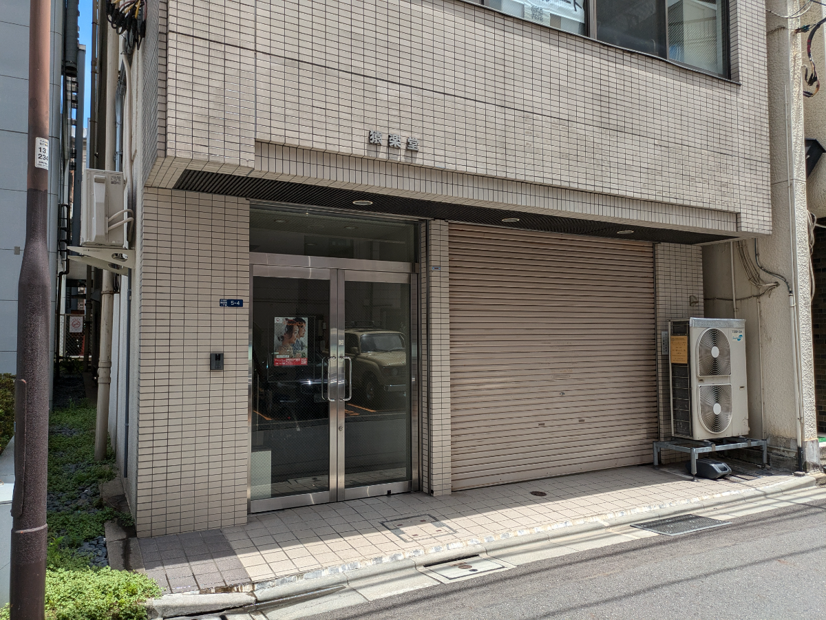 fresh/building/J00100421002_3