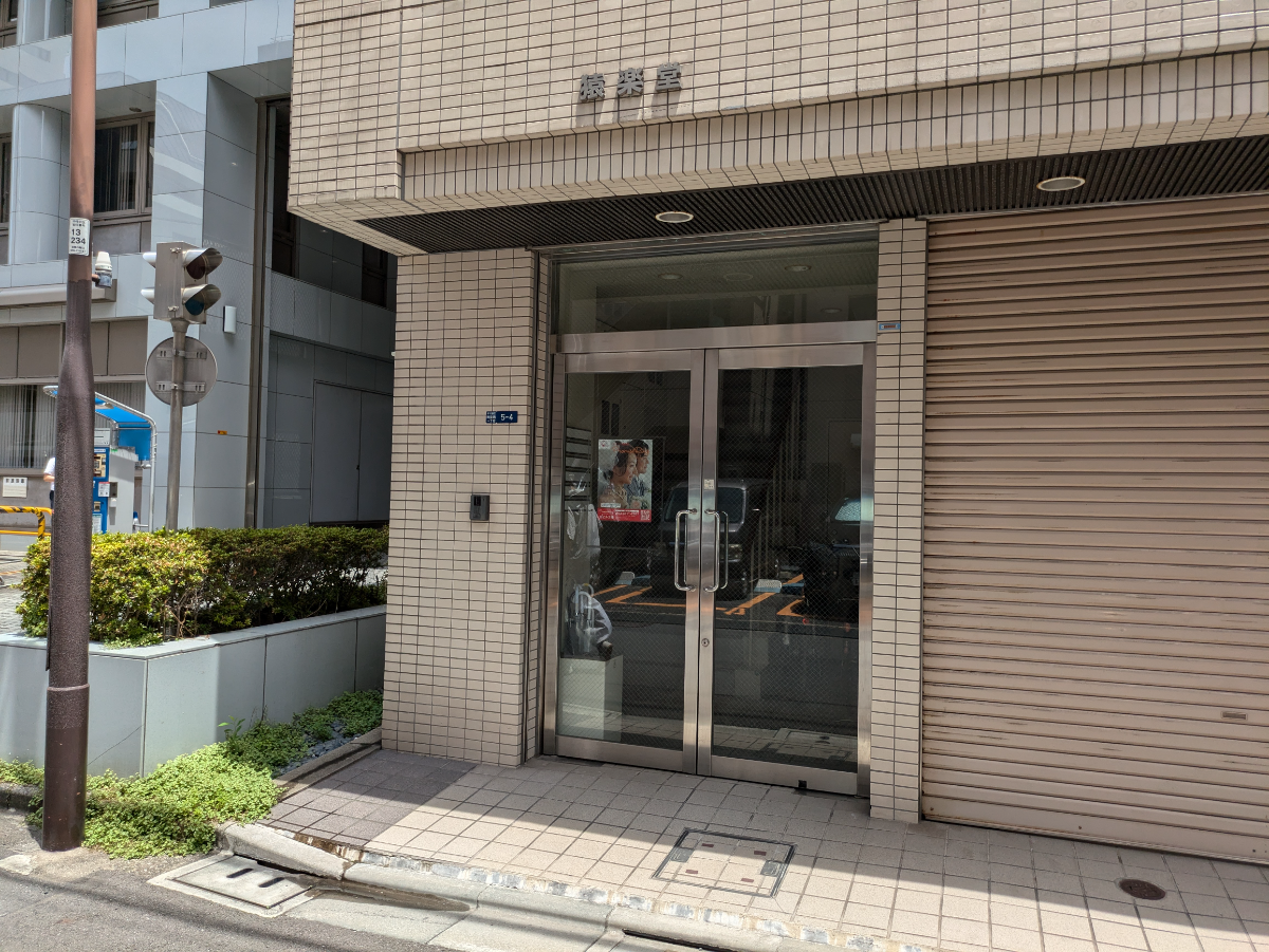 fresh/building/J00100421002_8