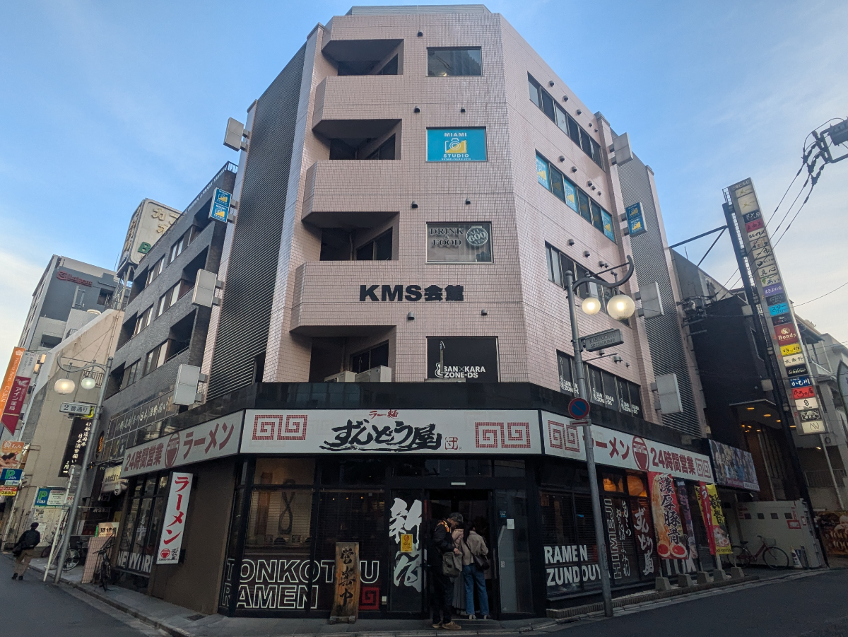 fresh/building/J00100421023_1