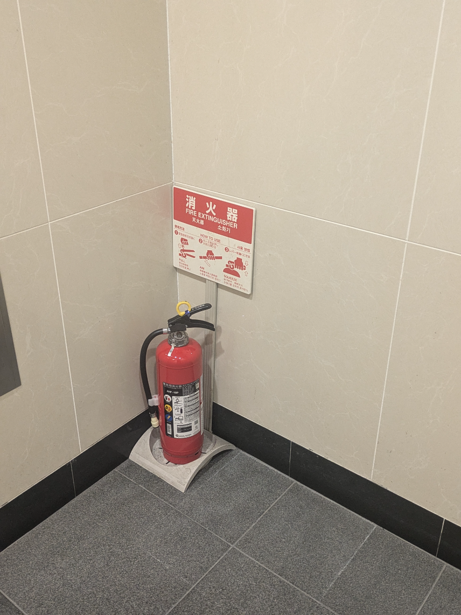 fresh/building/J00100421023_10