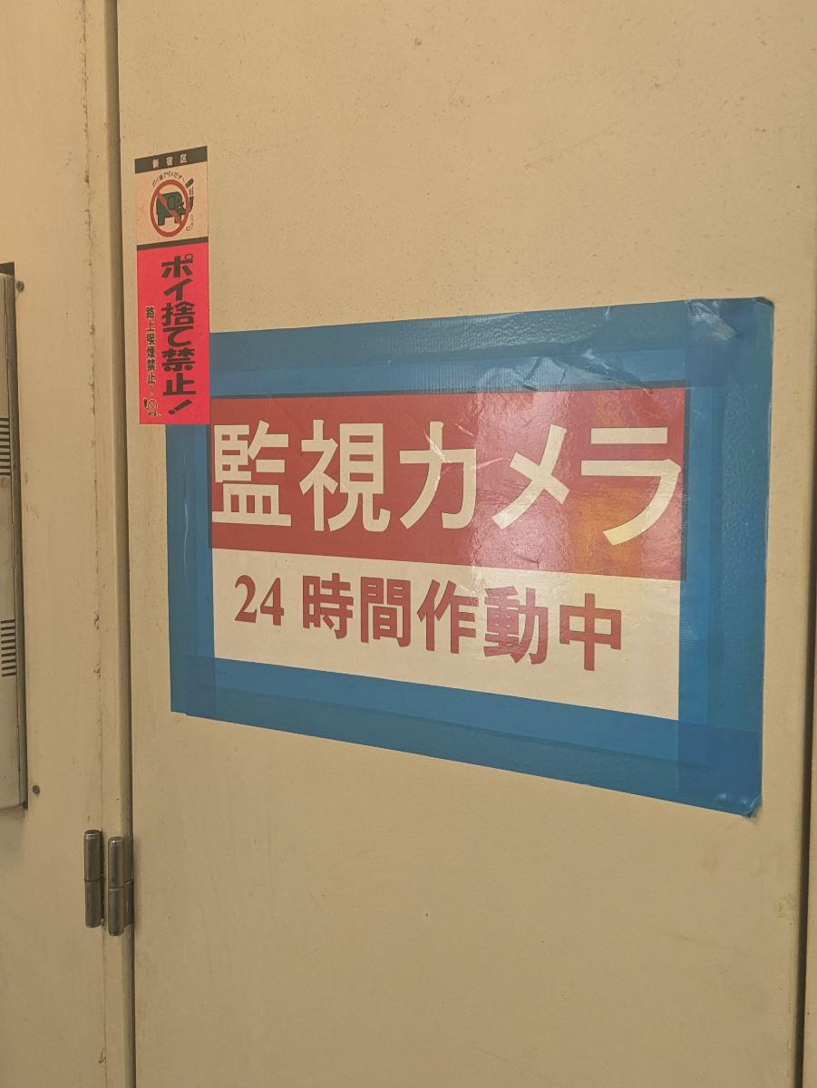 fresh/building/J00100421023_11