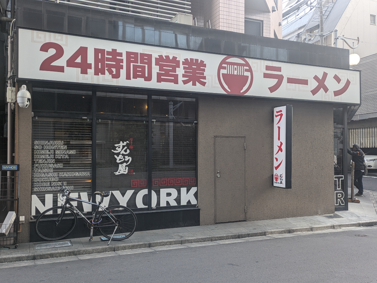 fresh/building/J00100421023_12