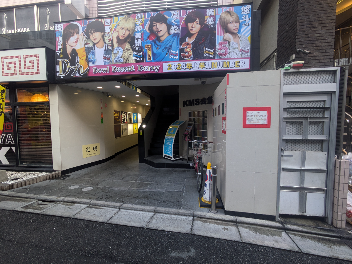 fresh/building/J00100421023_3