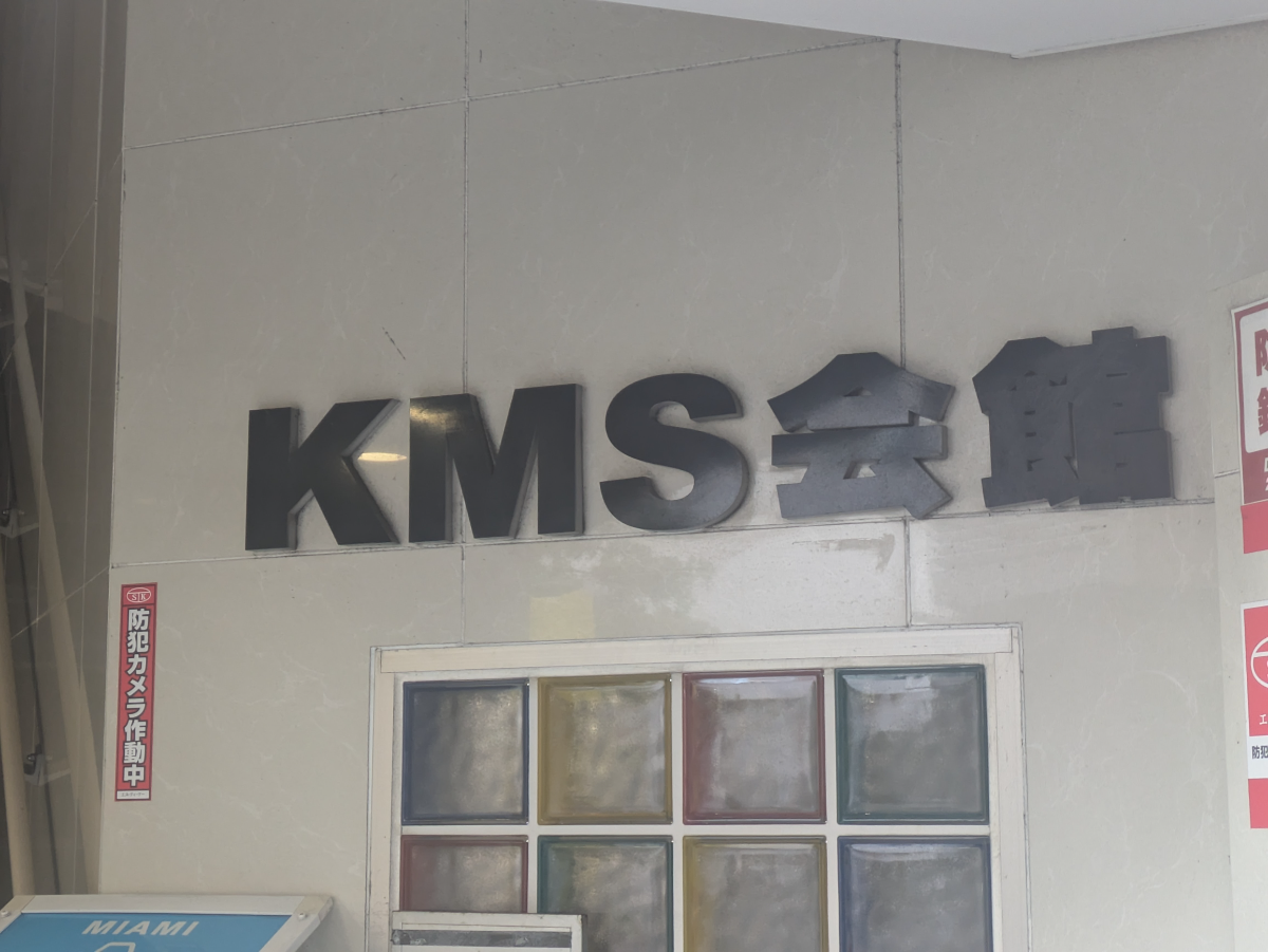 fresh/building/J00100421023_7