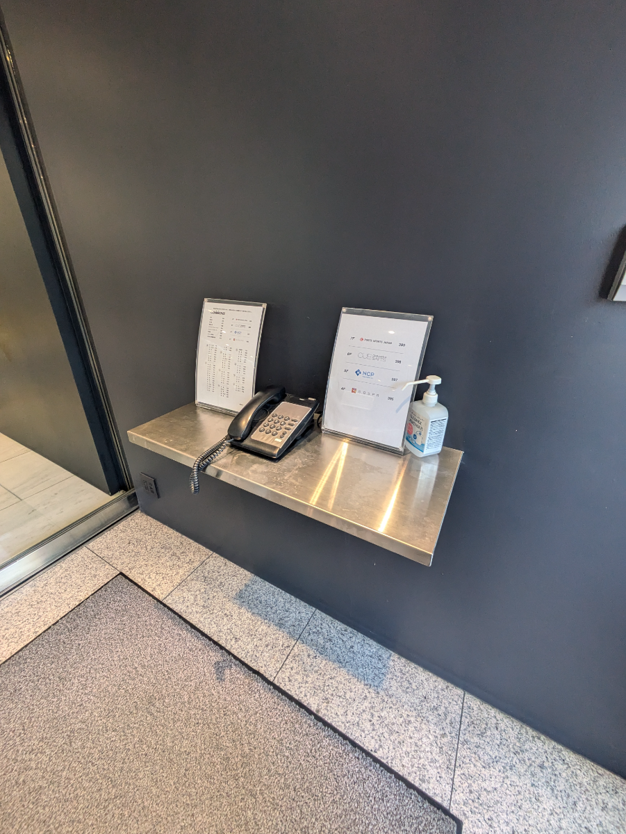 fresh/building/J00100421025_10