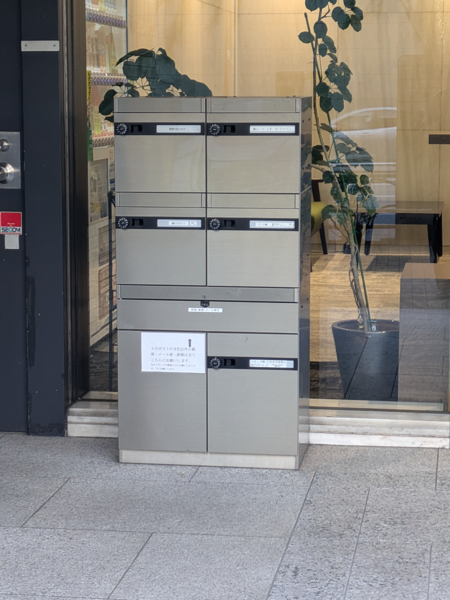 fresh/building/J00100421025_8