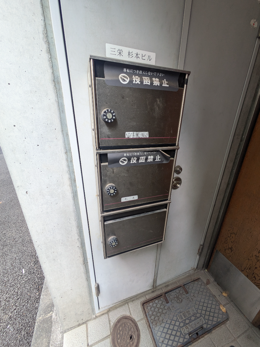 fresh/building/J00100421026_6