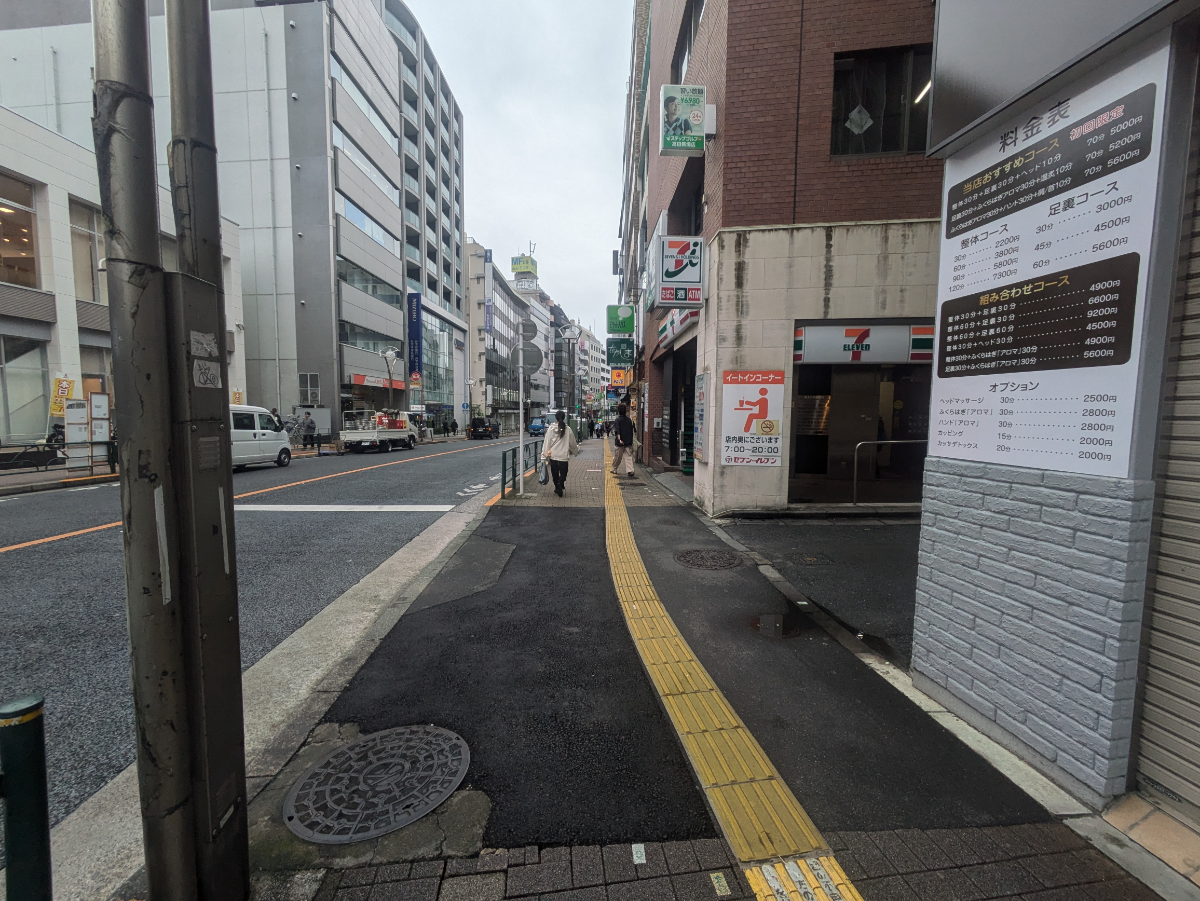 fresh/building/J00100421037_6
