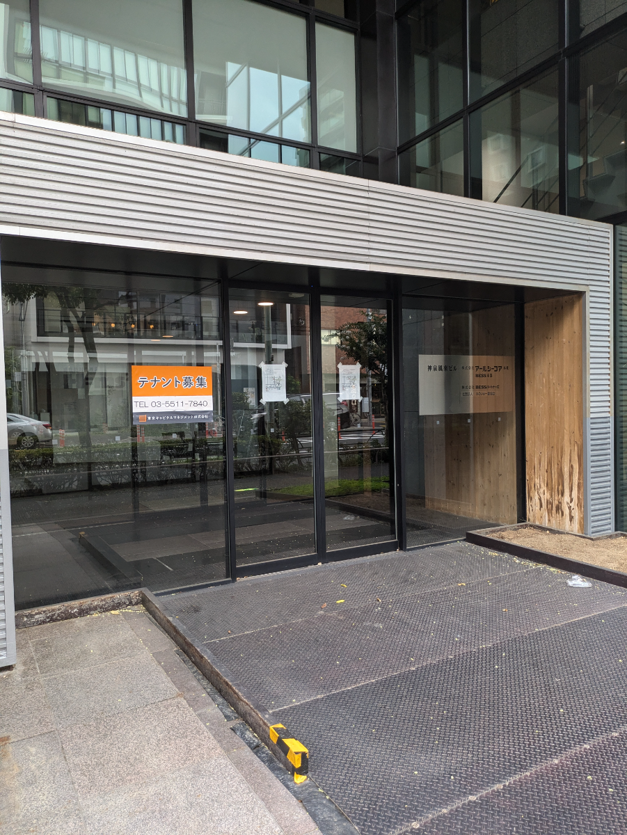 fresh/building/J00100421041_5