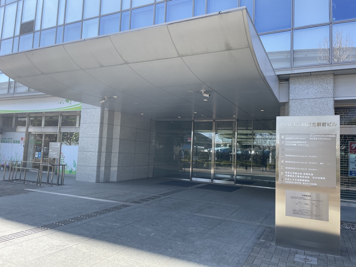 fresh/building/J00100421042_3