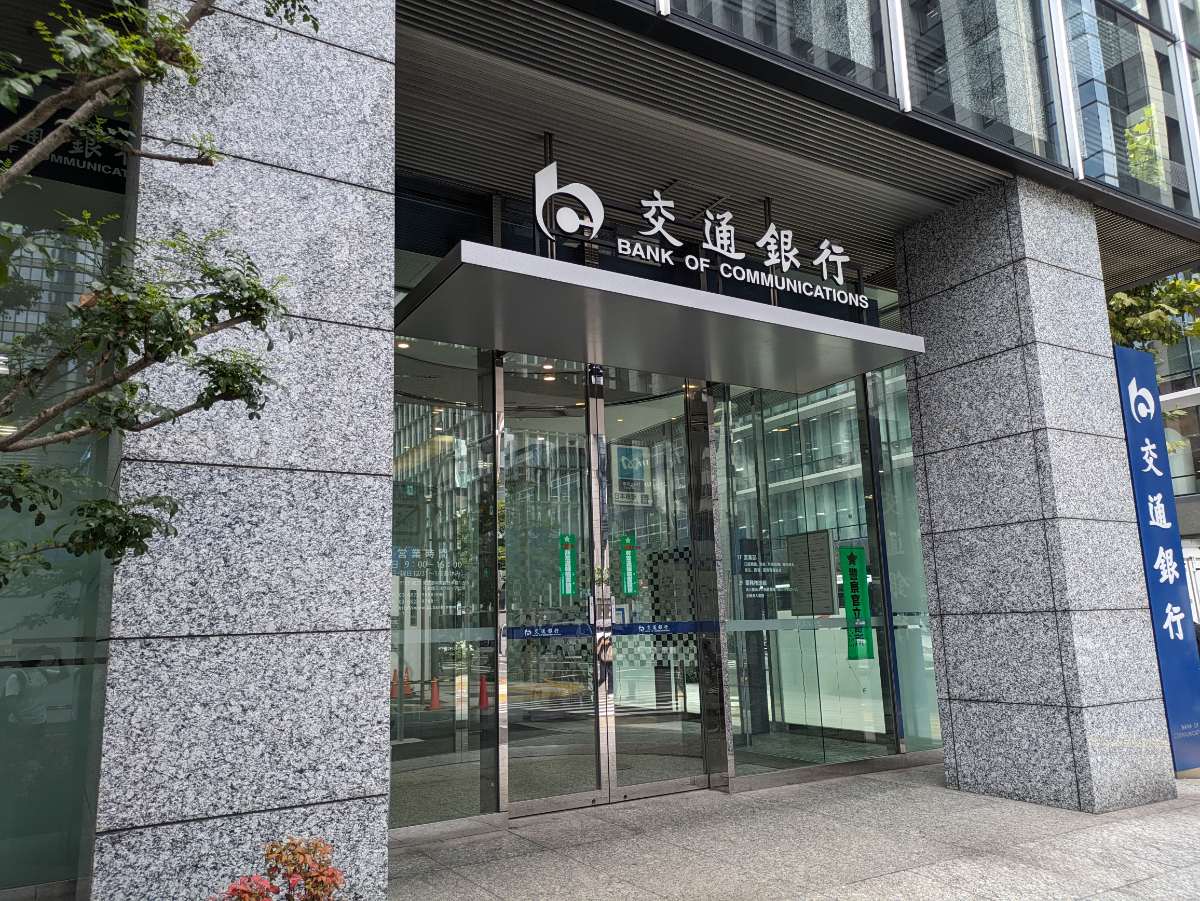 fresh/building/J00100421044_10
