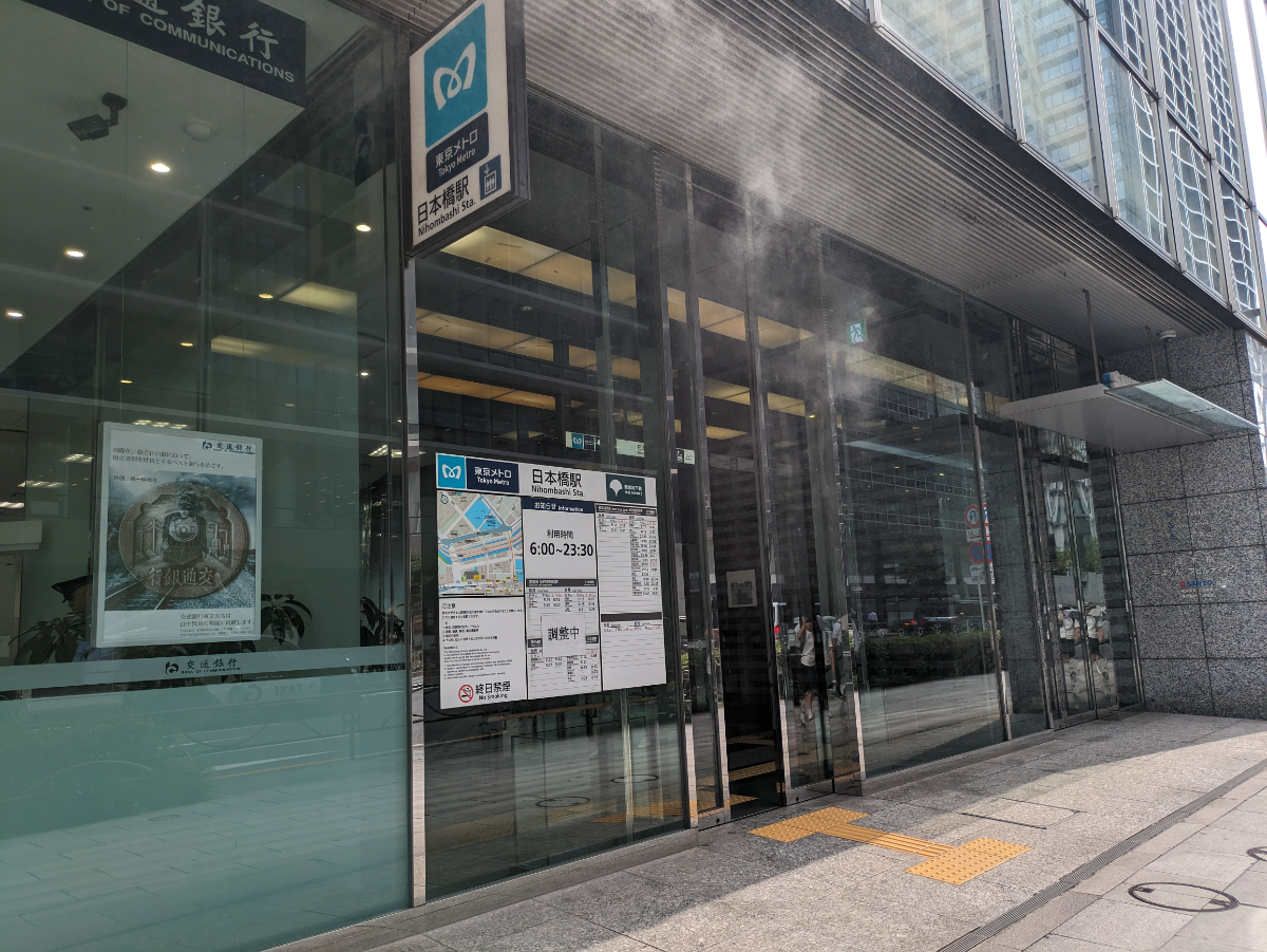 fresh/building/J00100421044_11