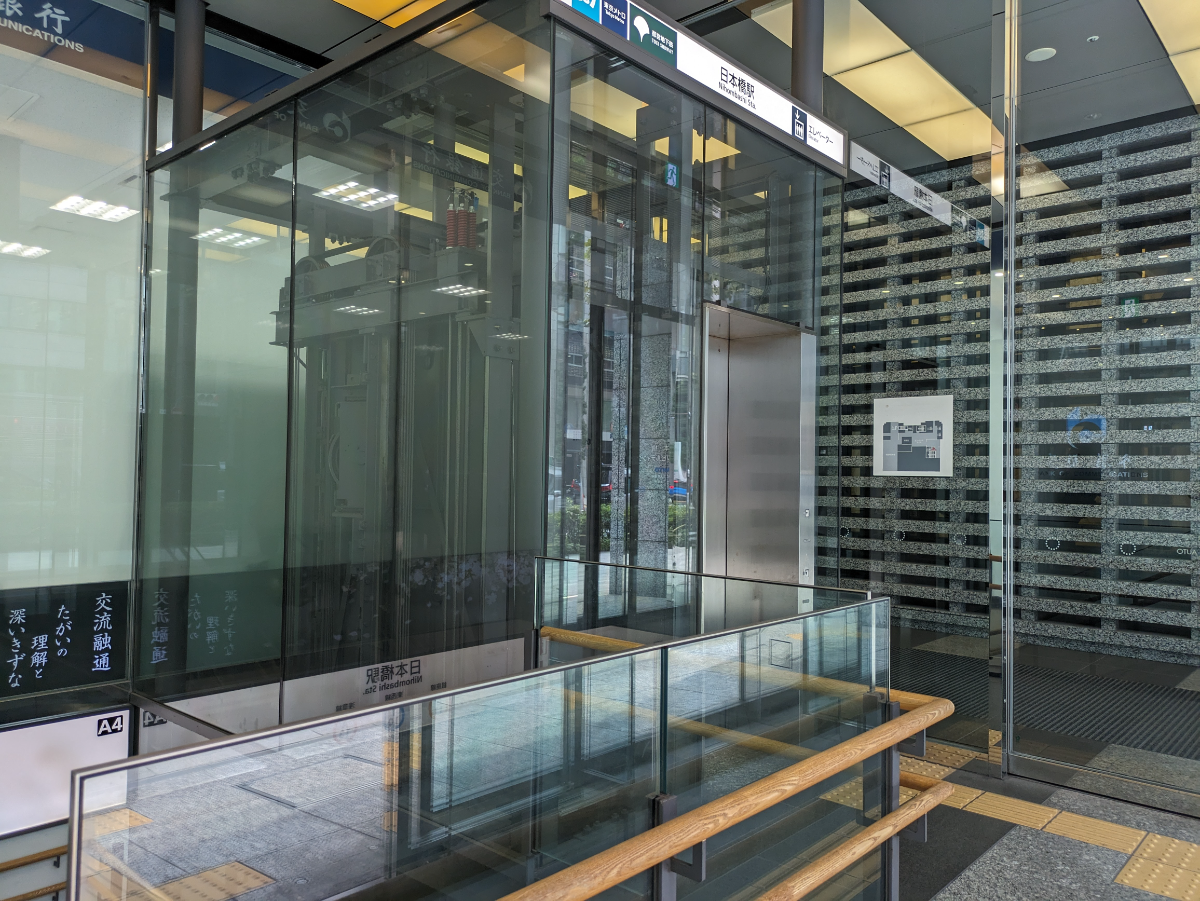 fresh/building/J00100421044_12
