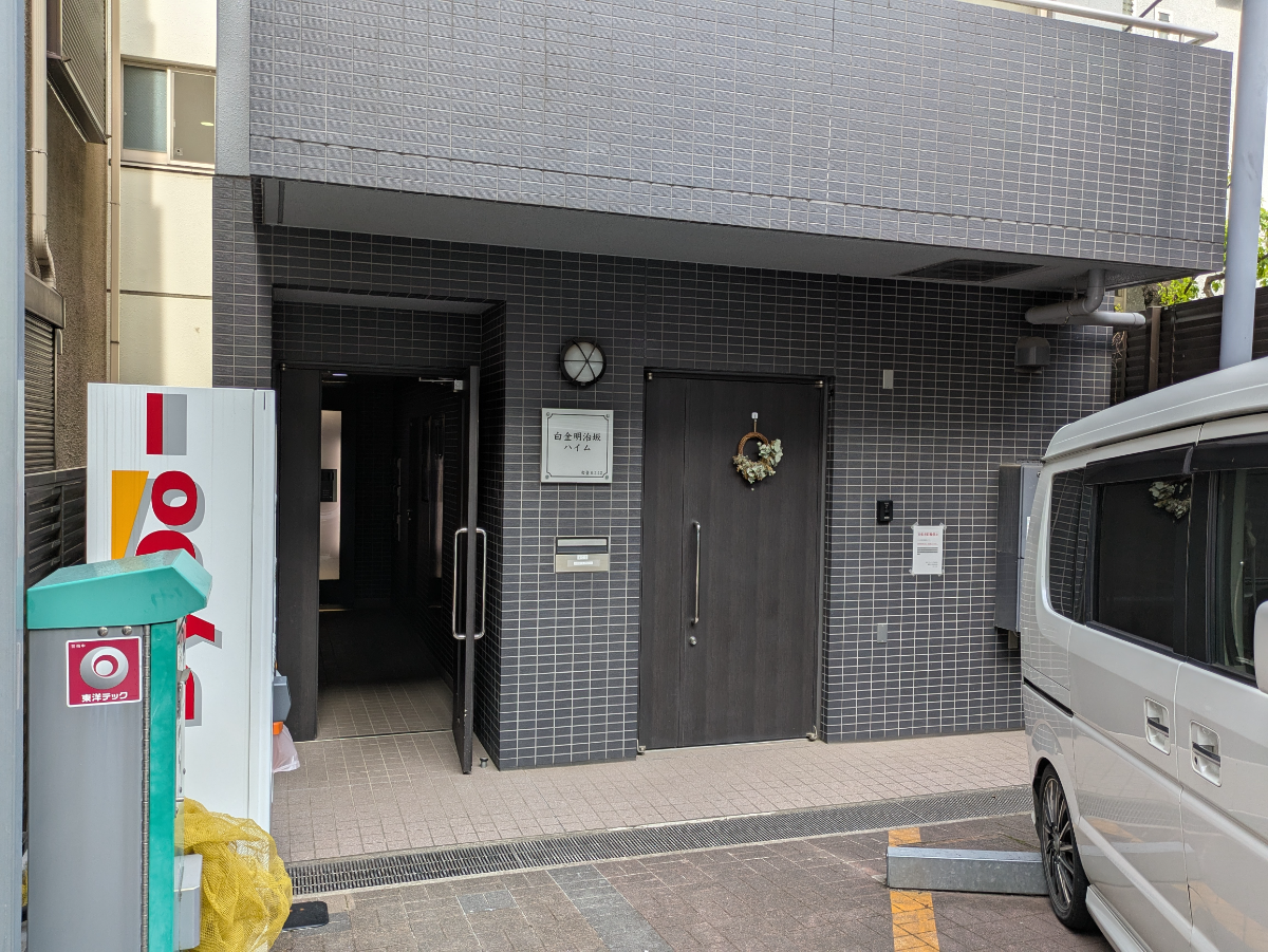fresh/building/J00100421098_10