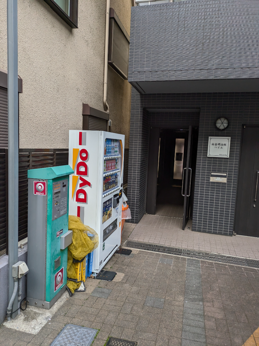 fresh/building/J00100421098_11
