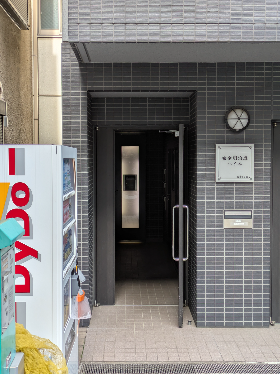 fresh/building/J00100421098_3